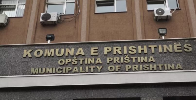 Dhoma e Tregtisë kërkon pezullimin e vendimit të Komunës së Prishtinës për furnizim me mallra për subjektet afariste
