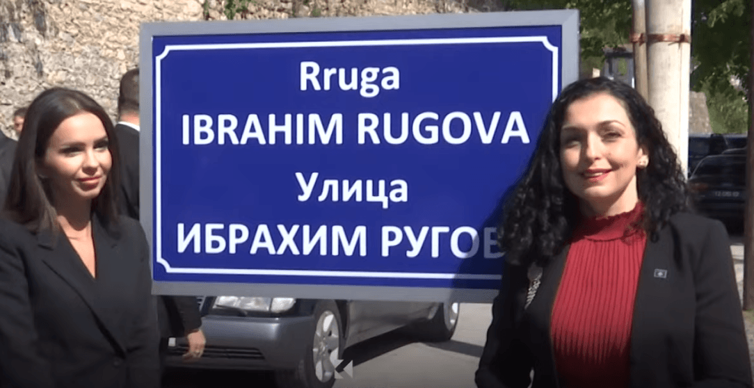 Nga ngjarja në ngjarje, Osmani përfundon vizitën në Maqedoni të Veriut (VIDEO)