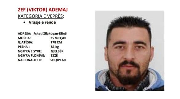Policia në kërkim të të dyshuarit për përfshirje në vrasjen e dy vëllezërve në Gjakovë