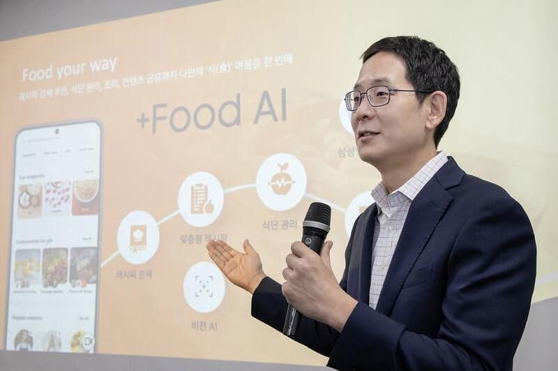 Samsung do të lansojë platformën ushqimore të bazuar në inteligjencw artificiale