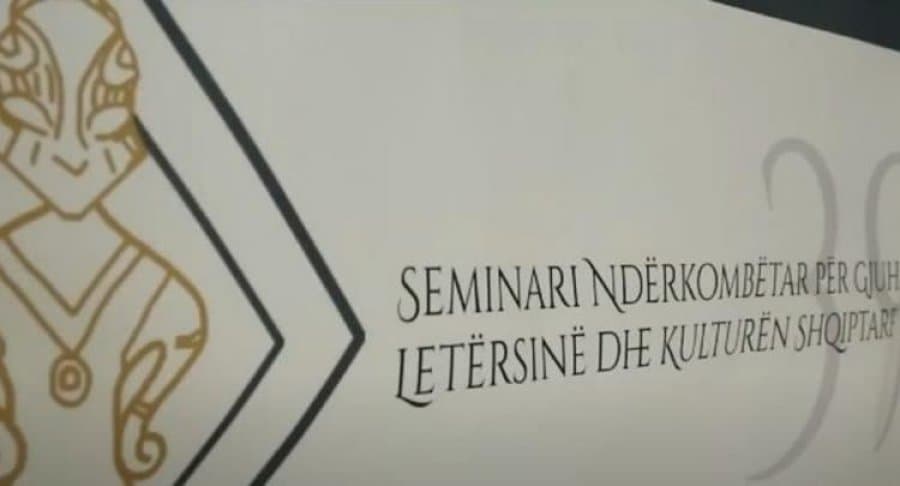 Nesër nis seminari ndërkombëtar për gjuhën, kërkohet rimëkëmbja e shqipes
