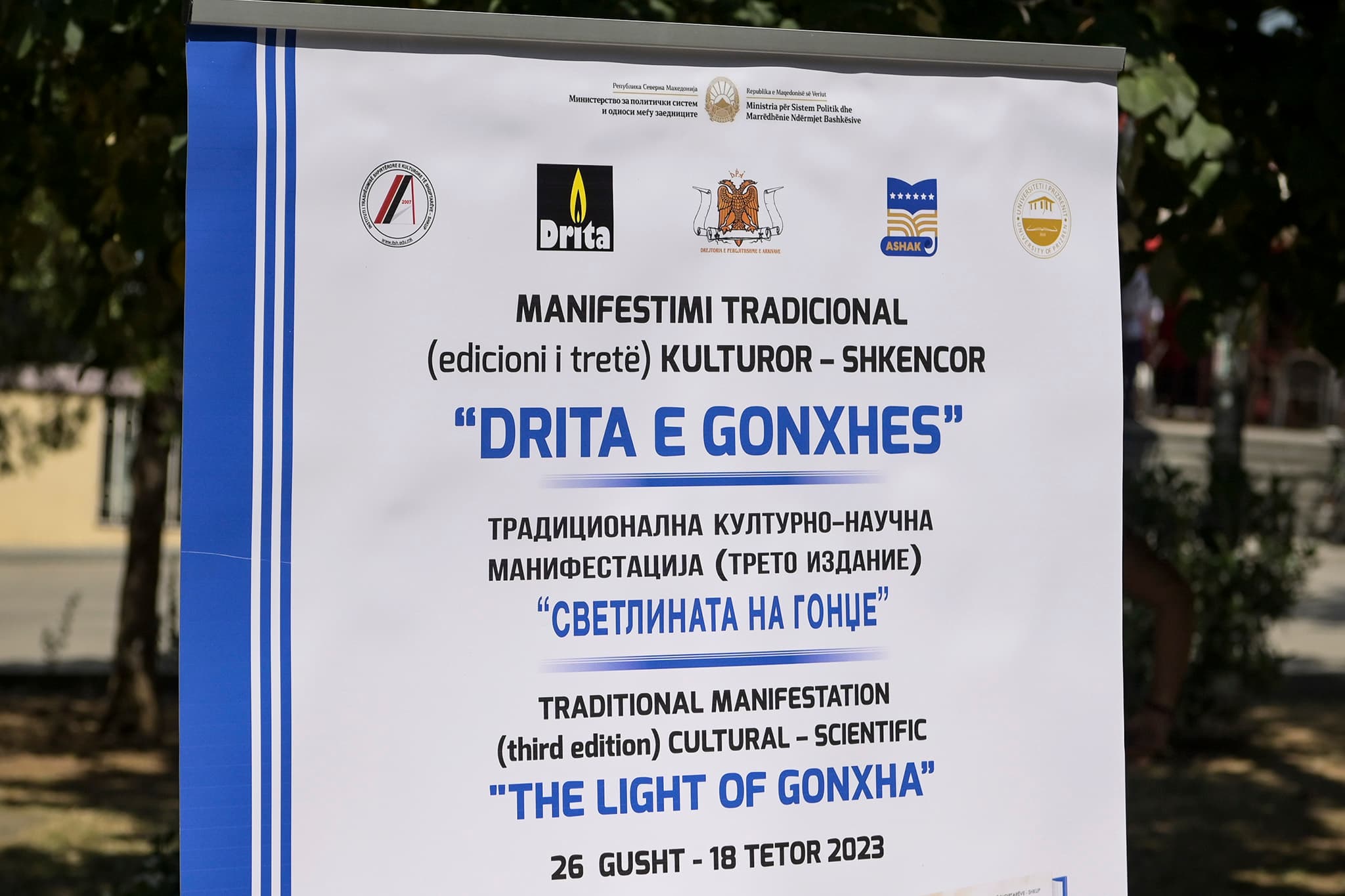 Kurti për Nënë Terezën: Uroj që “Drita e Gonxhes” të përhapë dritë për njerëzoren e secilit prej nesh