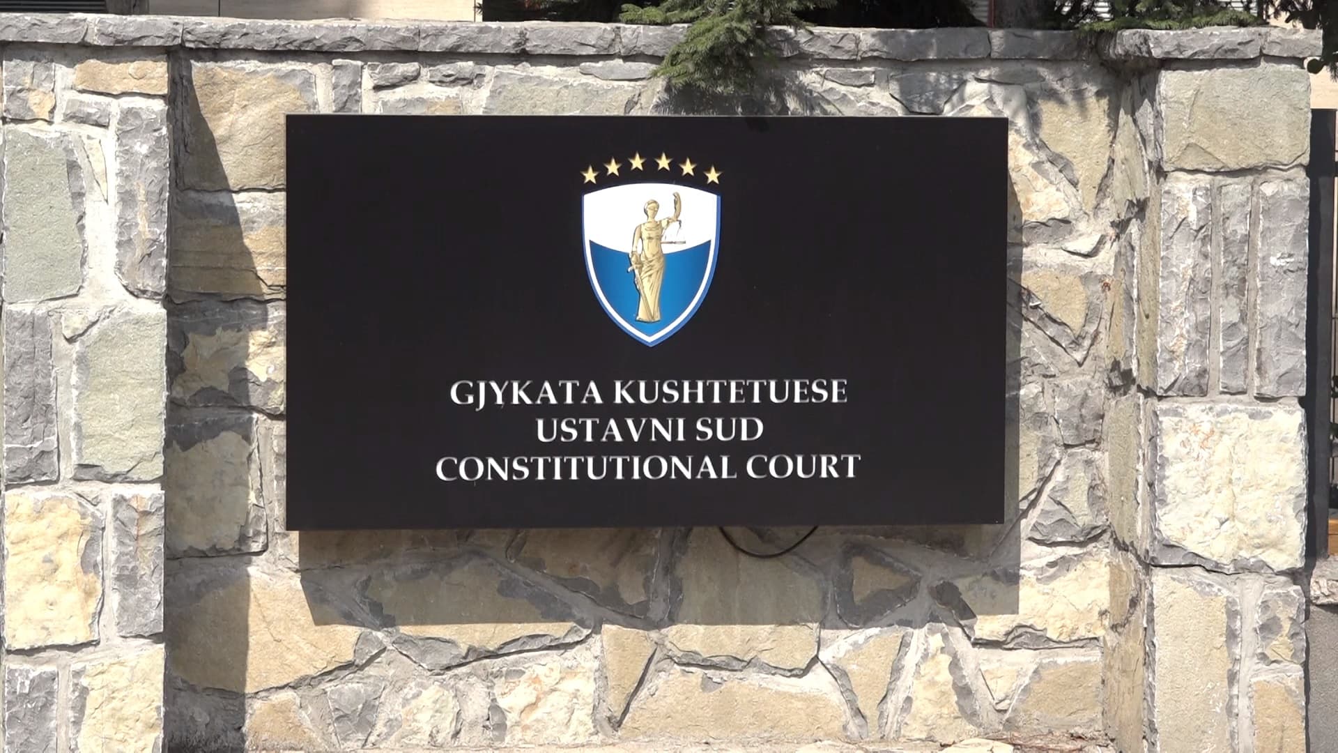 LDK-ja e dërgon në Kushtetuese Ligjin për Fondin Sovran
