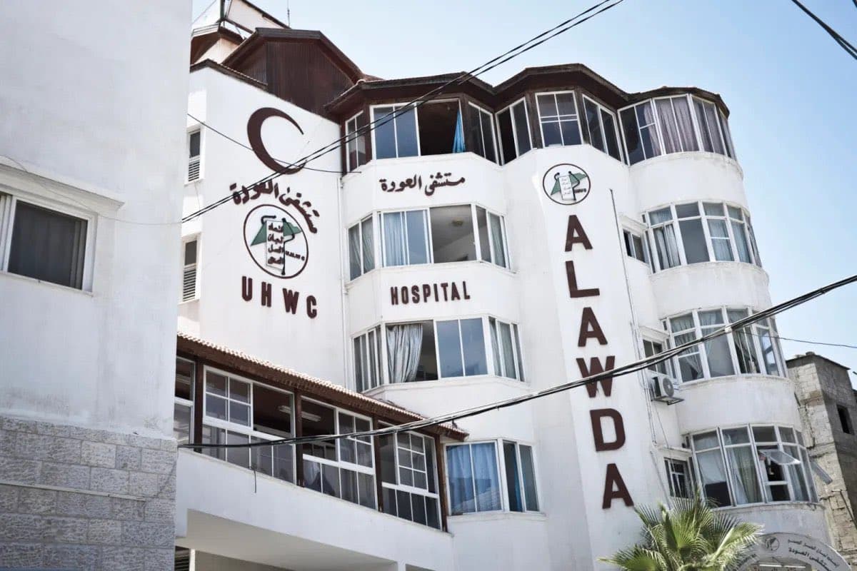 MSF-ja thotë se ushtarët izraelitë morën kontrollin e spitalit Al-Awda