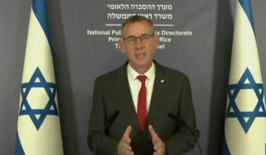Izraeli thotë se do të lehtësojë ndihmën për Gazën