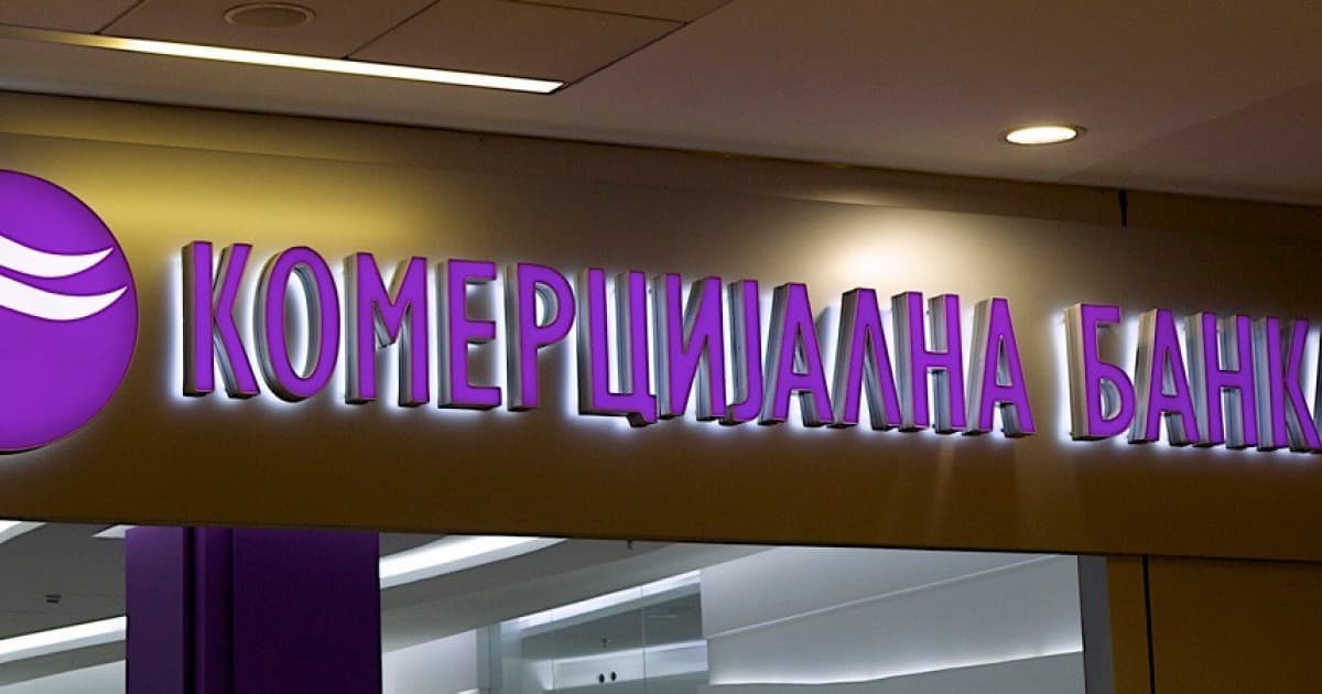 BQK: Banka Komerciale serbe në Mitrovicë pushon vullnetarisht veprimtarinë
