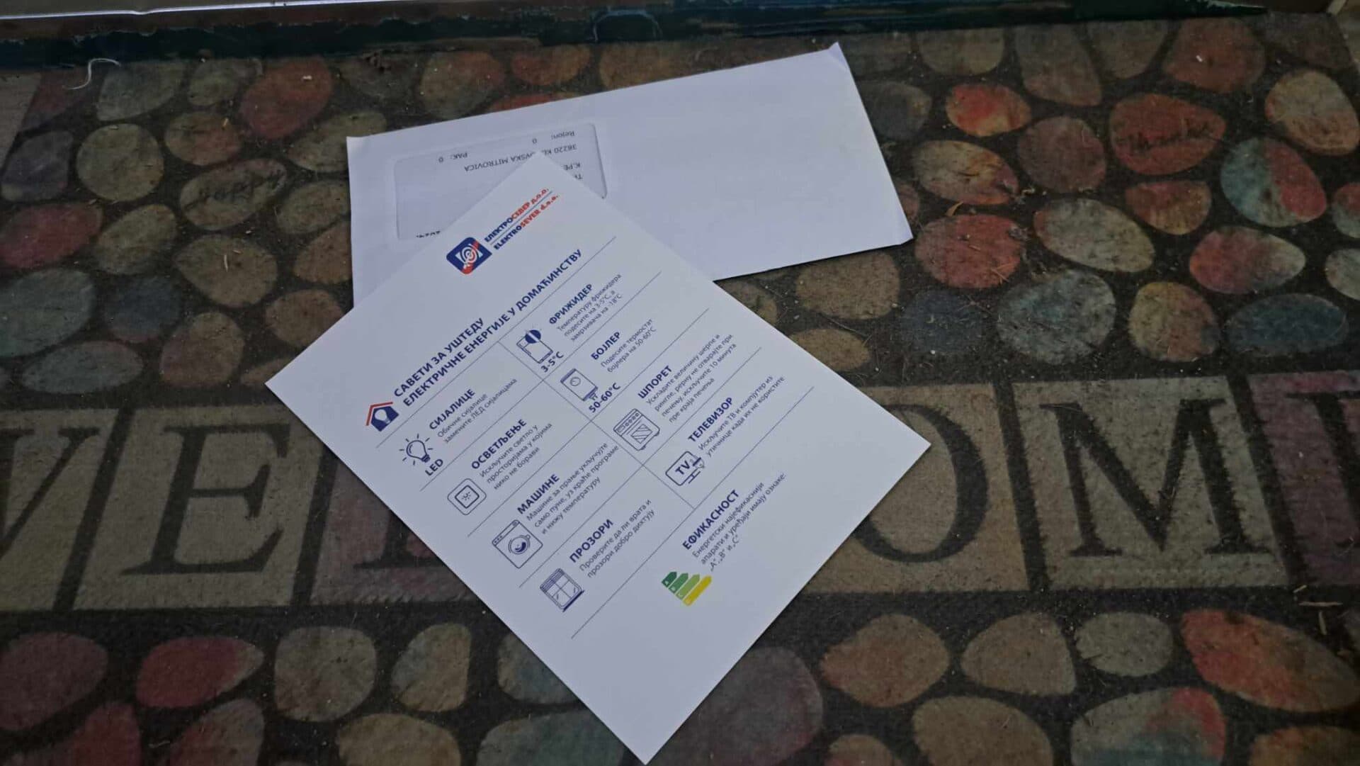 Elektrosever fton qytetarët të nënshkruajnë kontrata me të