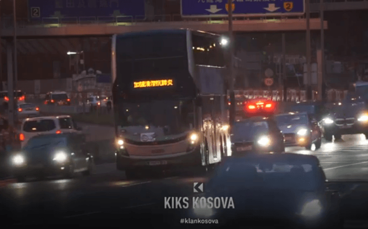 Cili qytet në botë bën më së shumti zhurmë? (VIDEO)