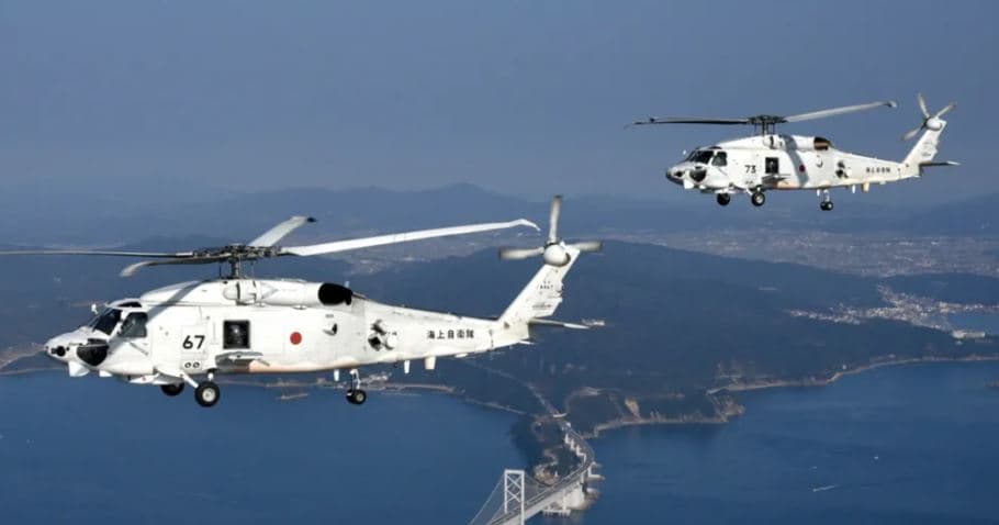 Rrëzimi i helikopterëve në Japoni: Kërkimi vazhdon për gjetjen e gjashtë trupave