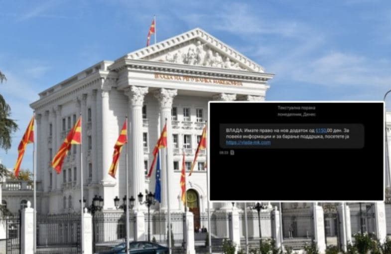 Qeveria maqedonase: Qytetarët të mos bien pre e mashtrimeve, nuk kemi dërguar mesazhe për kompensim