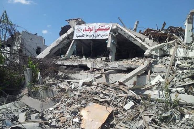 OBSH dokumenton 464 sulme ndaj kujdesit shëndetësor në Gaza
