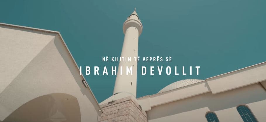 Egzon Ibrahimi lanson ilahinë “Në kujtim të veprës së Ibrahim Devollit”