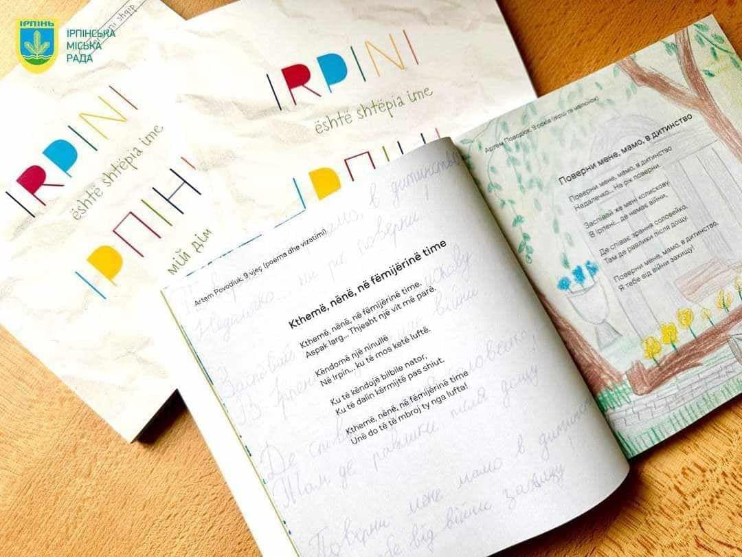 Zërat e Fëmijëve të Irpin-it, promovohet libri më rrëfime prekëse nga të vegjlit e Ukrainës për luftën