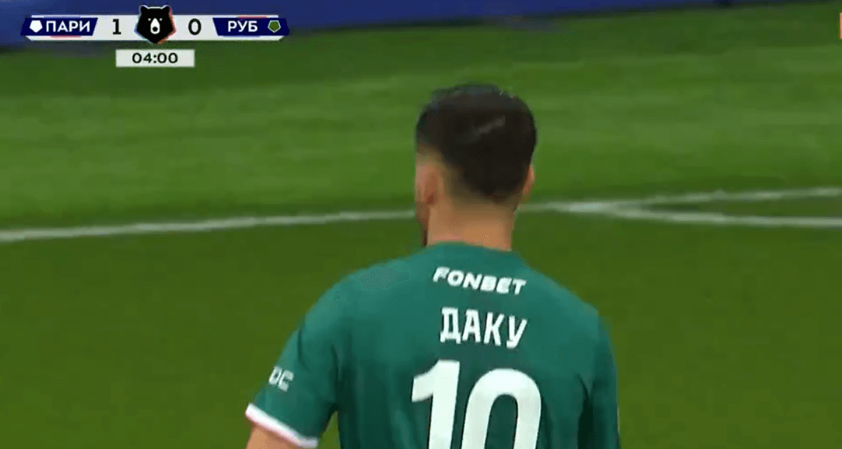 Daku shkëlqen në pjesën e parë, gol dhe assist për Rubin Kazanin (VIDEO)