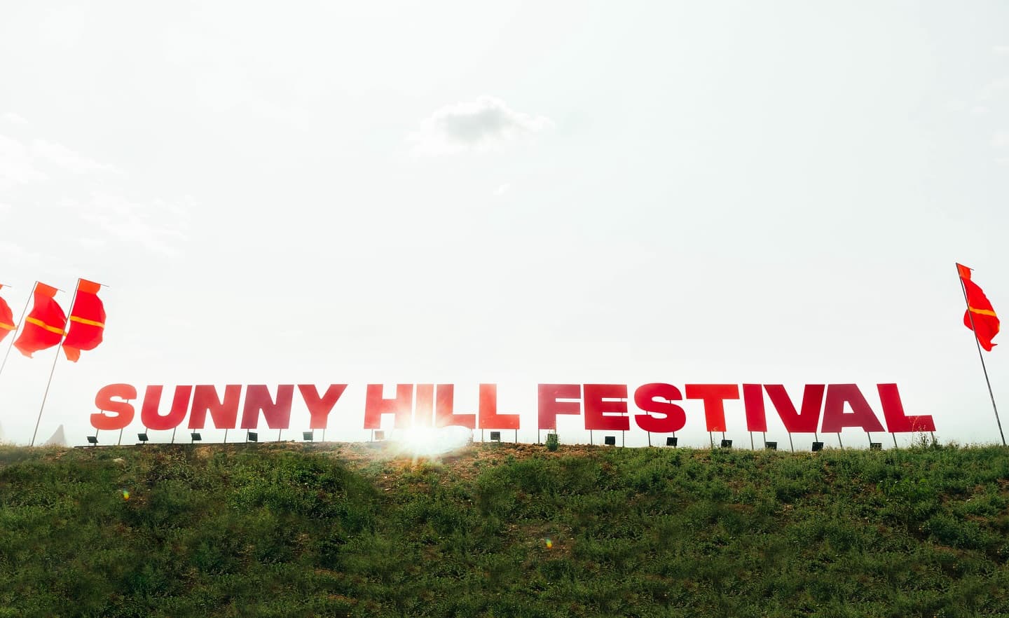 Nis superfestivali "Sunny Hill" (VIDEO)