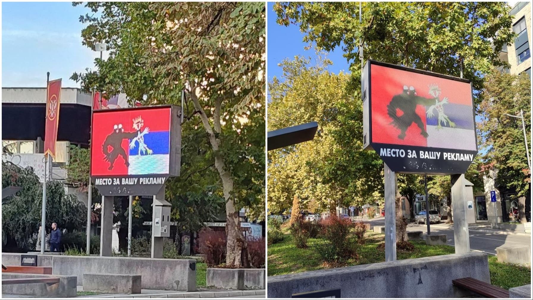 "Tronditet" Serbia: “Hakohet” një billbord në Valevë – shqiponja dykrenare kap për fyti atë serbe