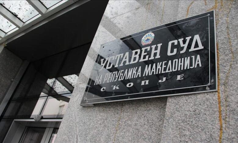 Ligji për gjuhët në Maqedoninë e Veriut, sot para Kushtetueses