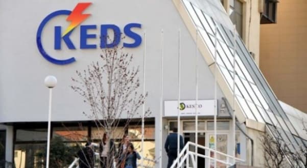 Banorët e tri fshatrave të Prizrenit pasnesër protestë para KEDS-it