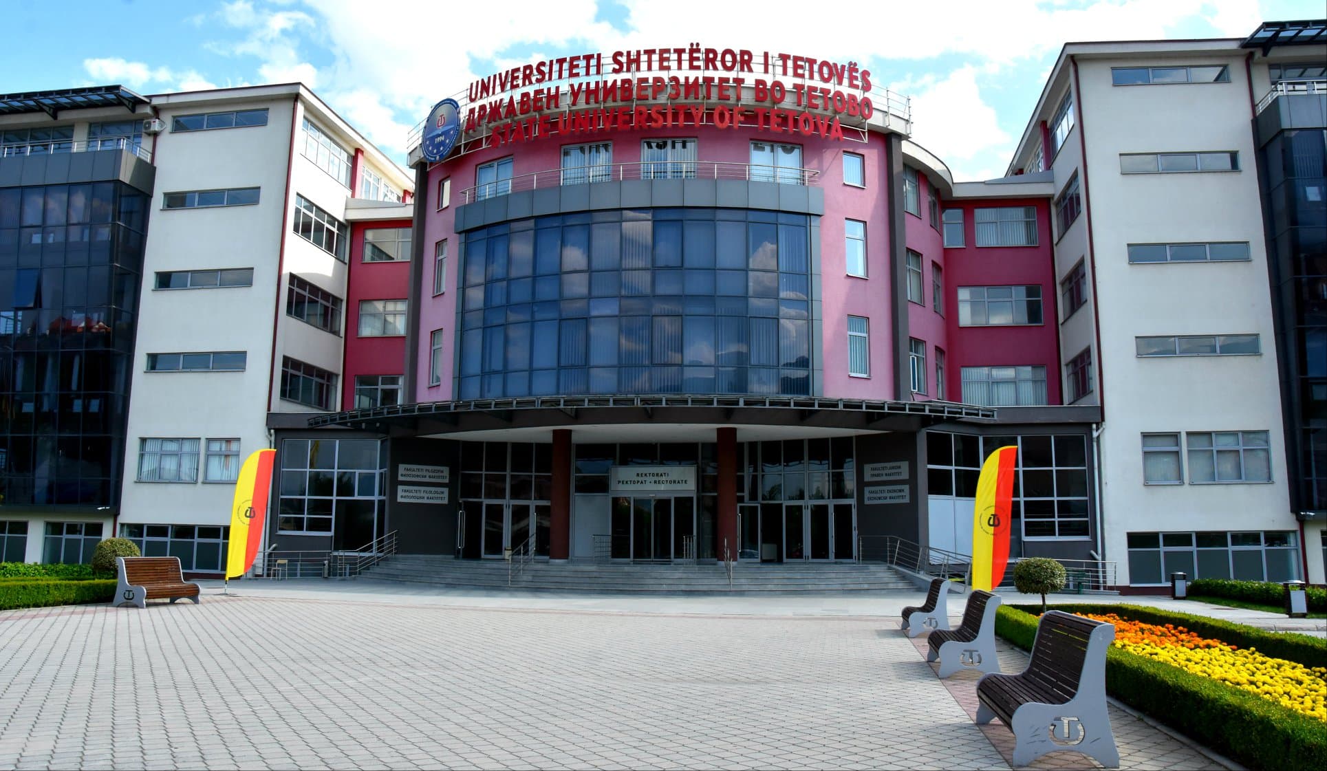 Universiteti i Tetovës shënoi 30 vjetorin e ligjëratave të para