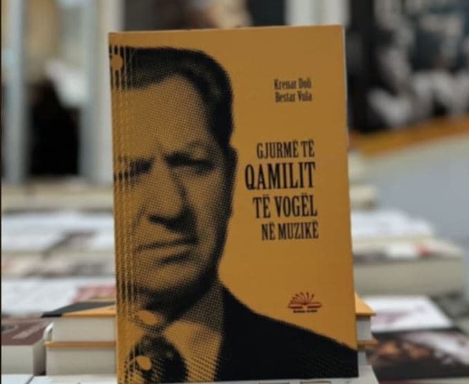 "Gjurmë të Qamilit të Vogël në muzikë" promovohet sonte në Prishtinë