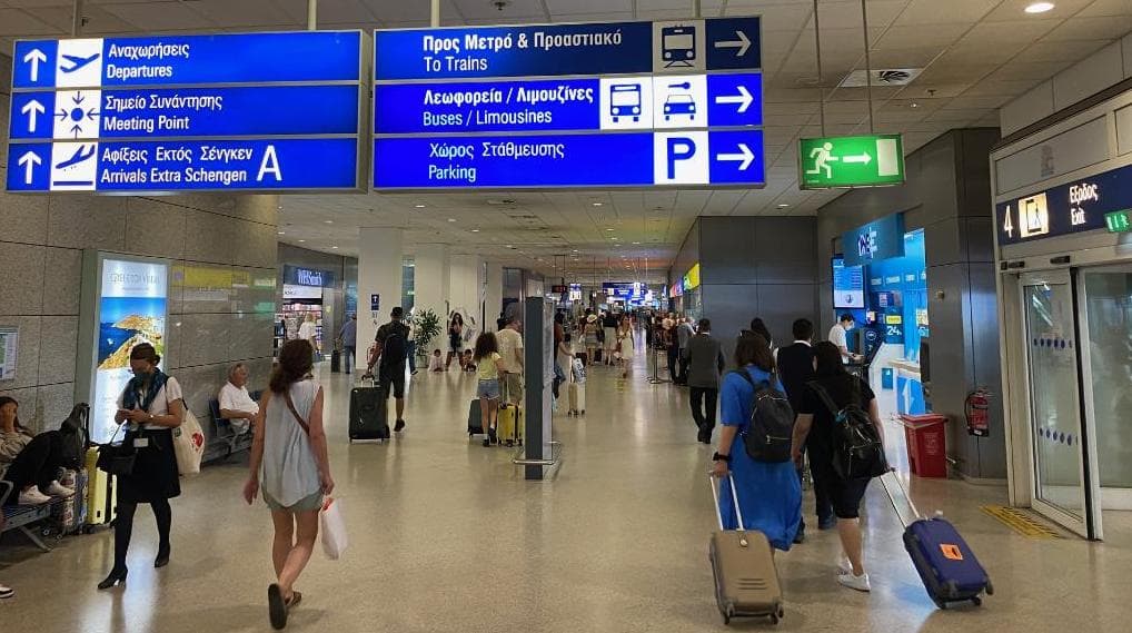 Shqiptarja kapet me 26 kg marihuanë në aeroportin e Athinës
