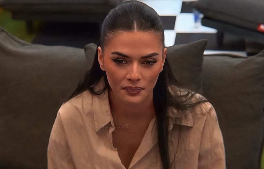 Diana humb personin e zemrës