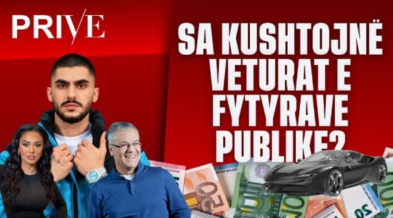 Sa kushtojnë veturat e figurave publike? (VIDEO)