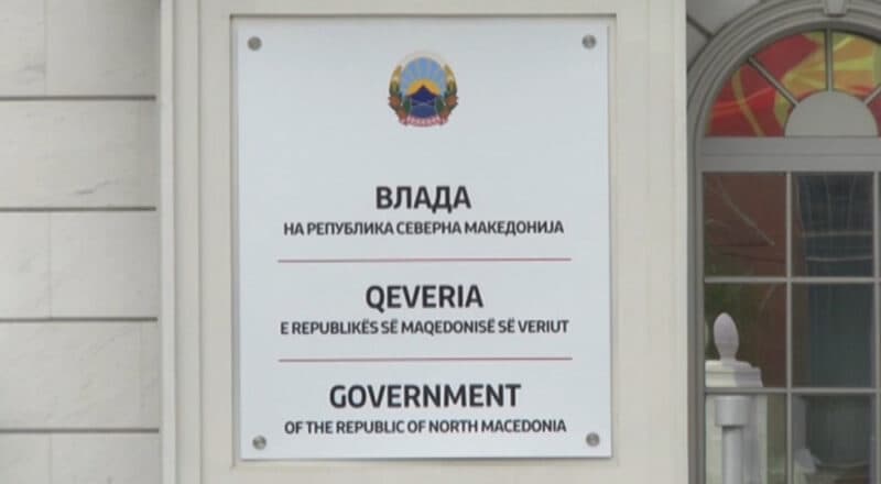 Qeveria maqedonase pritet të shpallë 7 ditë zie pas tragjedisë në Koçan