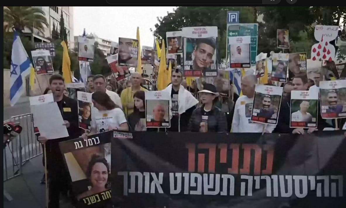 Protesta në Jerusalem: I kërkohet Trumpit, lirimi i pengjeve izraelite (VIDEO)
