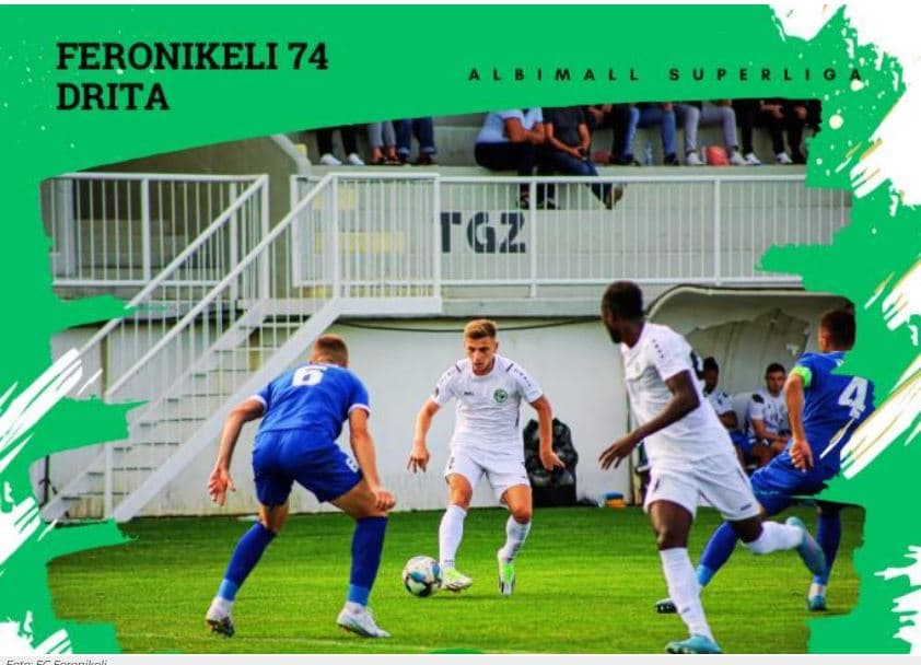 Superliga e La Liga ekskluzivisht në ArtMotion