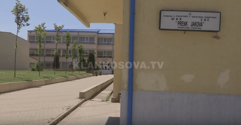 Në 75 vjetorin e shkollës “Prenk Jakova” mbahet koncert në Prishtinë