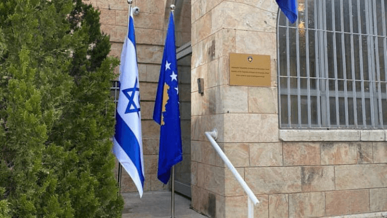 Vrasja e diplomatëve izraelitë në Uashington, reagon ambasadorja Demiri