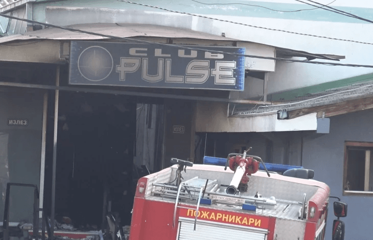 Katër të lënduar nga zjarri në Koçan po kthehen në Maqedoni të Veriut