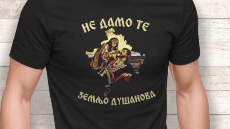 Aktakuzë ndaj një serbi për maicën me mesazhin “Nuk e japim tokën e Car Dushanit”