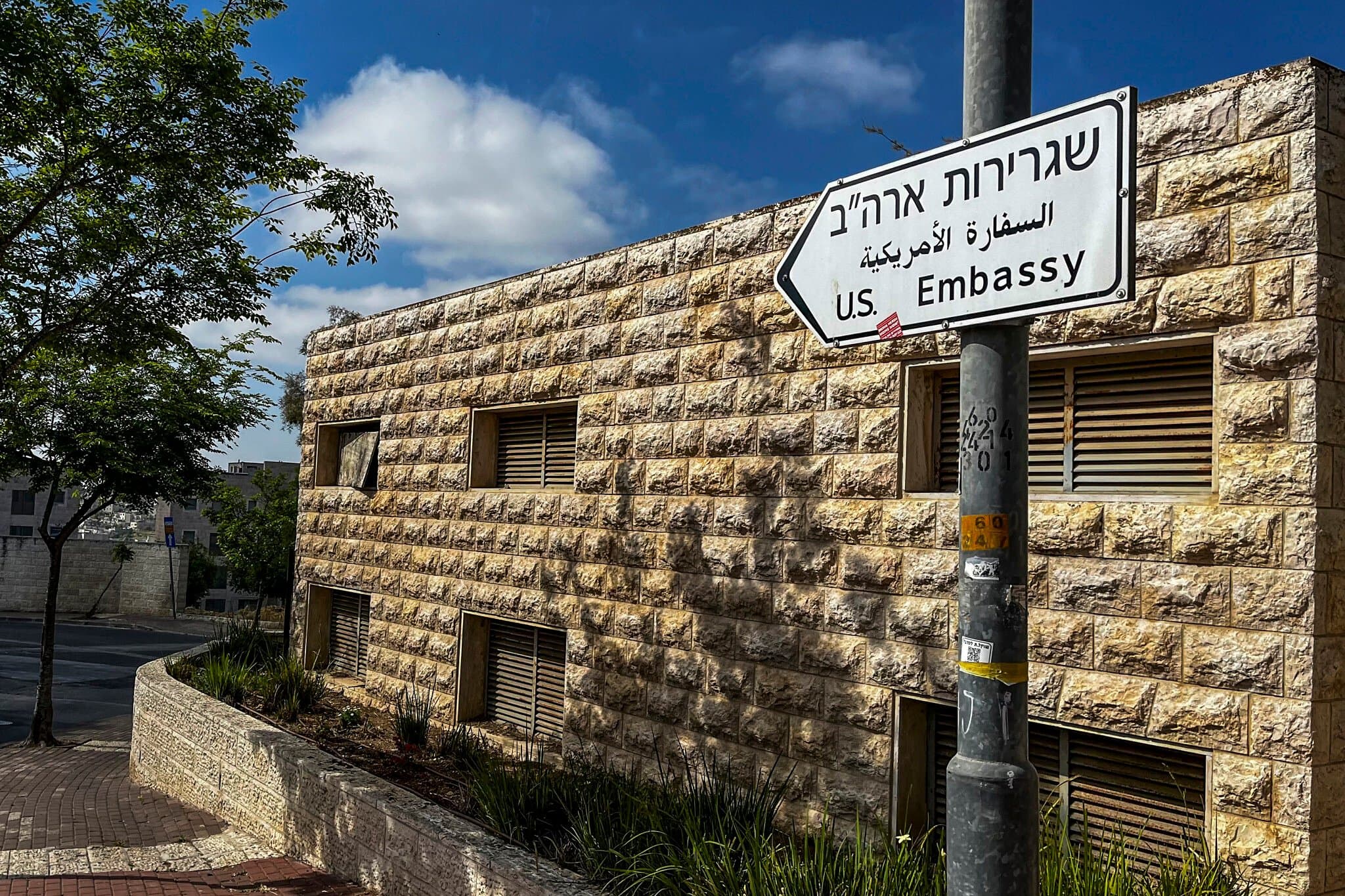 Amerika do ta rihapë ambasadën në Jerusalem sot