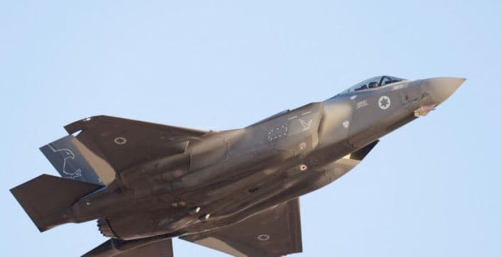Forcat ajrore izraelite nisin sulme të reja në Iran