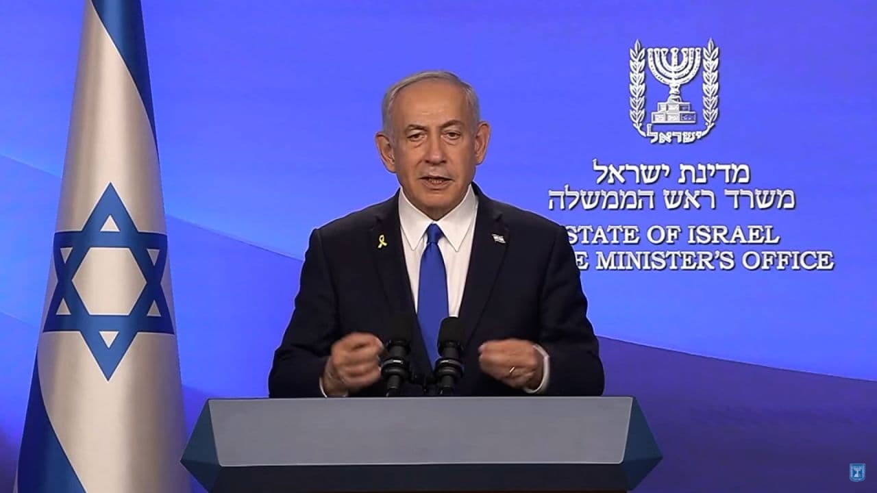 Netanyahu: Izraeli arriti një fitore historike