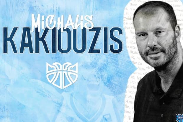 Legjenda e basketbollit evropian në krye të Prishtinës