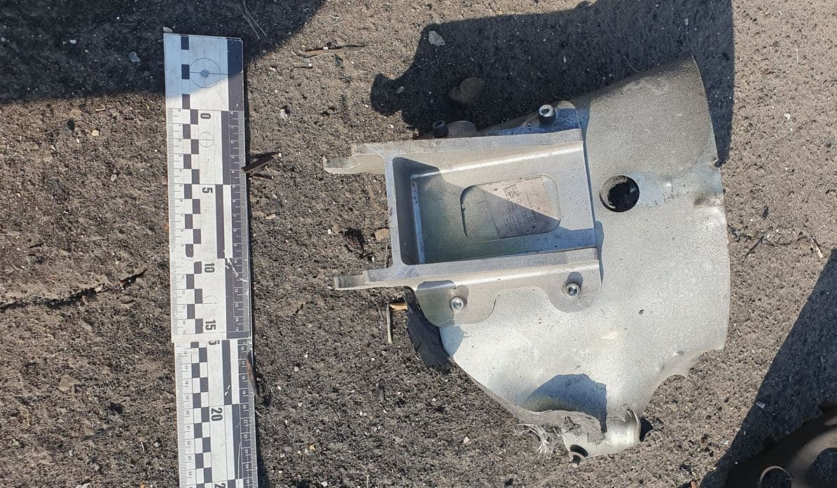 Ukraina thotë se dronë të ndërtuar në Kinë u përdorën në sulmin rus ndaj Kievit
