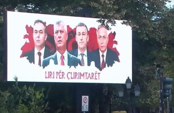 UÇK sot është i gjithë kombi