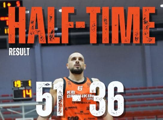 Bashkimi në pushim me epërsi bindëse ndaj Prishtinës