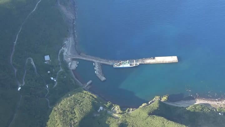 Një tërmet i fuqishëm godet brigjet e Japonisë