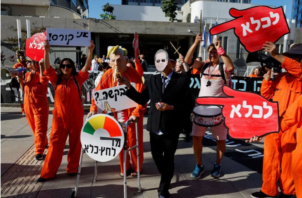 Netanyahu i Izraelit paraqitet në gjykatë pas kërkesës për falje të mbështetur nga Trumpi