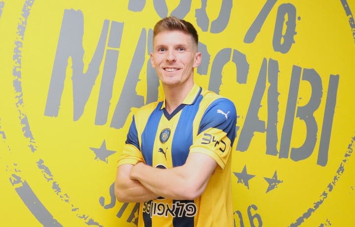 Sahiti huazohet te Maccabi Tel Aviv