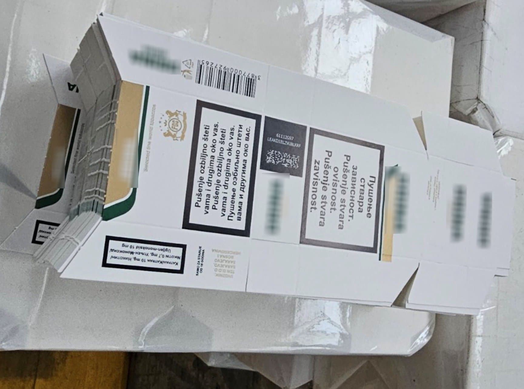 Dogana sekuestron 237 mijë pako të paligjshme të cigareve, dëmi potencial fiskal 340,000 euro