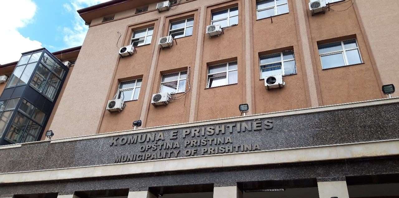 Mblidhet Kuvendi i Prishtinës për miratimin e buxhetit për vitin 2026