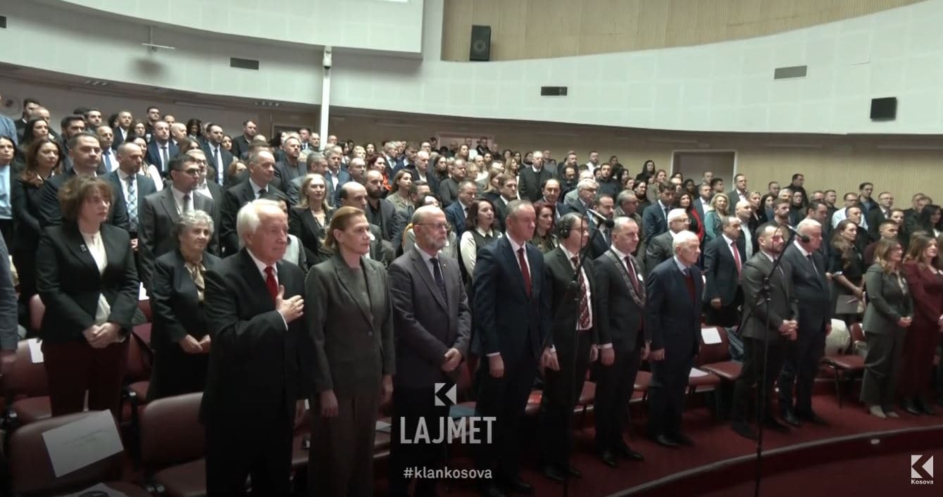 Arsimi në Kosovë: Universiteti i Prishtinës mbushi 56 vjet jetë (VIDEO)