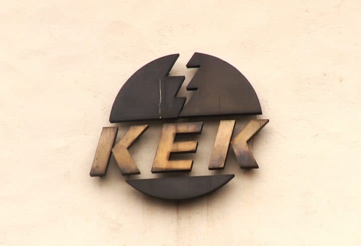 Bie blloku A5, KEK: Ndalet për sanimin e rrjedhjeve