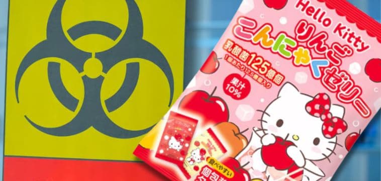 AUV tërheq nga tregu ëmbëlsirat xhelatinoze “Jelly” të prodhuara në Japoni  