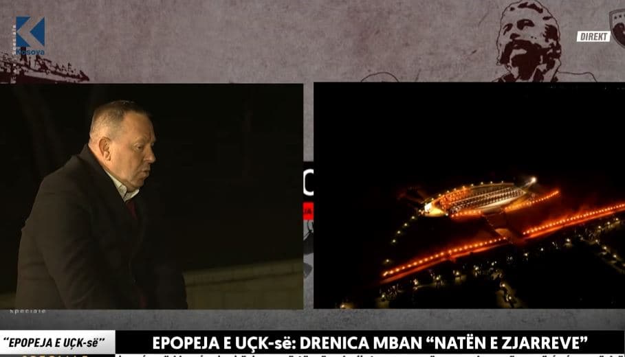 Gucati: 6 marsi duhet të caktohet si Dita e Dëshmorëve të Kosovës (VIDEO)